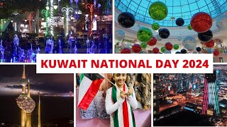 Hala February Kuwait 🇰🇼2024 4K Kuwait National Day Song 2024  Kuwait National Day Celebration [upl. by Tsai854]