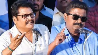 Mysskin உடன் மேடையில் முரண் பட்ட KS Ravikumar  Peranbu [upl. by Llerrud]