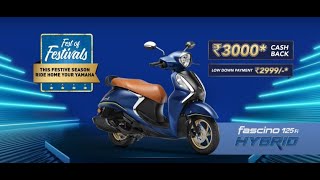 Yamaha Fascino 125 FI Hybrid  Introducing The Power Dresser [upl. by Gwenore911]