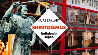 Kurz Erklärt Shintoismus  Japanische Naturreligion [upl. by Llerroj]