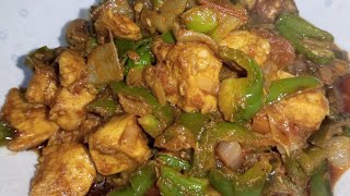 Chicken Shimla Mirch Recipe  Shimla Mirch banane ka tarika [upl. by Ayk]