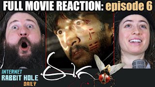 EEGA  Telugu  FULL MOVIE REACTION  episode 6  irh daily [upl. by Ledniahs]