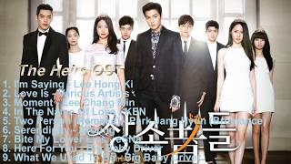 The Heirs OST Part1 [upl. by Wakerly326]