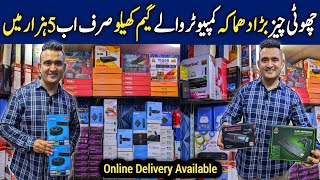 Smart Tv Box 5g Review  Android Tv Box  Gaming Stick  Android 4k Box in Pakistan  Magic Box [upl. by Warms642]