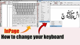 How to create a new Keyboard in InPage  Urdu new [upl. by Herr]