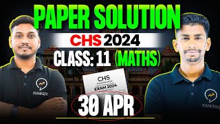 🔴Live Chs 2024 paper solution amp Answer key  chs 2024 Class 11 maths stream chs2024 chsbhu [upl. by Llehsar33]