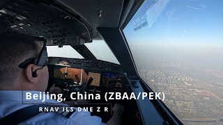 Landing Beijing China ZBAAPEK  Gulfstream G650 [upl. by Cal]