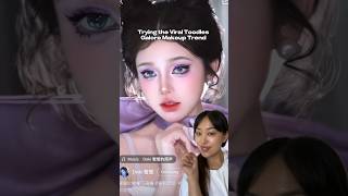 Trying this viral toodles galore Douyin makeup asianmakeup makeuptutorial makeuptransformation [upl. by Ecertal]