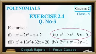 Polynomials Class 9th Ex 23 Q5ii Factorise x3  3x2  9x  5  Factorisation by Factor Theorem [upl. by Aimek797]