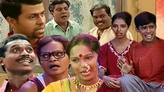 Chawl Navachi Khatyal Vasti  Marathi Comedy Drama [upl. by Plume725]