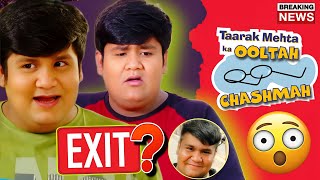 Kush Shah aka GOLI EXITS TMKOC  Why Goli Left Taarak Mehta Ka Ooltah Chashmah  Sony SAB [upl. by Narayan]