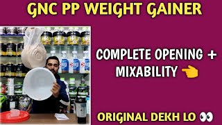 Gnc pp weight gainer opening  mixability  gnc pp gainer  best weight gainer  supplements villa [upl. by Dupre206]