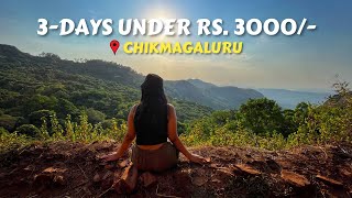 Chikmagaluru  3 Days Budget Itinerary  A Complete Guide  Things to do in 2023  Under Rs3000 [upl. by Einnaffit]