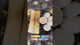 Foxtail millet idli and dosa కొర్రలతో ఇడ్లీ మరియు దోస healthybreakfastrecipeweightlossrecepi [upl. by Callery956]