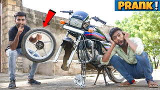 Tire Stealing Prank On Our Teammate  दोस्त की बाइक का टायर चोरी किया  Funny Reactions😂😂 [upl. by Kcire]