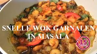 Snelle wok garnalen in masala [upl. by Eslud781]