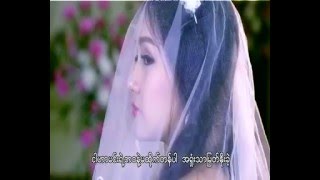 Myanmar Ni Tar မငိုပါနဲ့ ft Music Video [upl. by Kciv]