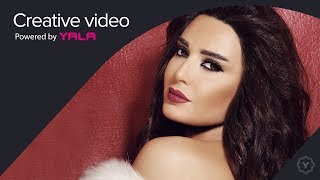 Cyrine Abdel Nour  Sodfa Audio  سيرين عبد النور  صدفة [upl. by Adahsar]