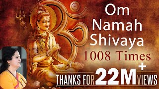 Om Namah Shivaya  1008 Times Chanting  Anandmurti Gurumaa [upl. by Phares]