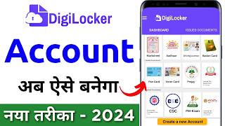 Digilocker account kaise banaye  How to create digilocker account 2024  digilocker [upl. by Whalen]