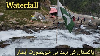 Waterfall  Ibrahim waterfall Azad Kashmir [upl. by Loretta591]