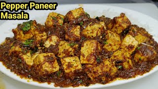 Pepper Paneer Masala  Paneer Pepper Masala  Spicy Paneer Roast  Paneer Recipe  Chef Ashok [upl. by Neda]