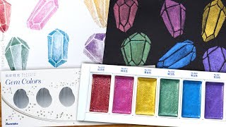 Unboxing Metallic Watercolor quotGem Colorsquot Gansai Tambi by Kuretake Japan [upl. by Niamart]