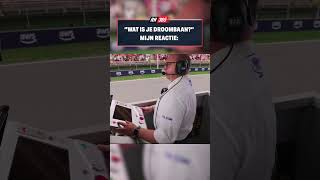 Ik zou echt gisteren mijn baan opgeven voor dit f1 formula1 shorts shortvideo [upl. by Sigrid]