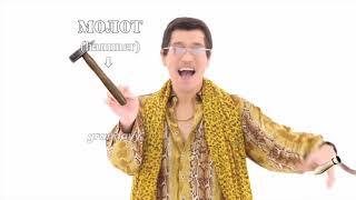 PPAP Meme Compilation [upl. by Colville]