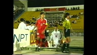 1999 Dunhill Cup  footage from Singapore vs Vietnam amp Iran [upl. by Agate]