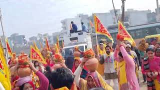 Shrimad Bhagwat Katha  Faridabad  January 2024 [upl. by Dyche828]