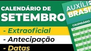 0609 CONFIRMADO NOVO CALENDÁRIO AUXÍLIO BRASIL ANTECIPADO SETEMBRO VEJA O QUE O MINISTRO DISSE [upl. by Egan]