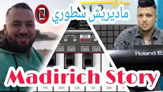 Kader Joker Madirich Story 📵 Avec Torkish amp Org 2022 amp [upl. by Alleda878]