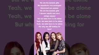 Blackpink quotLOVESICK GIRLSquot lyrics blackpink lovesickgirl [upl. by Yelena]