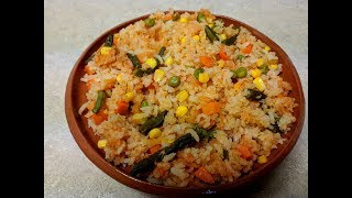 Arroz Rojo con Verduras con Tips para que te Quede Perfecto [upl. by Platus]