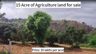 25 Acre  Agricultural land for sale  Lakshmipura  Ramanagara Dist  Karnataka [upl. by Simpkins720]