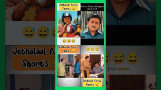 Bere be like  Ha chacaa ji 😅 comedy tmkocold funny jetharam tmkoc tmkoclite tamkoc fun [upl. by Sibylle]