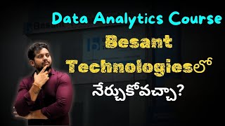 Besant Technologiesలో  Data Analytics Institutes in Bangalore Data Analytics Training in Bangalore [upl. by Gnal]