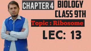 Ribosome the cellular protein factory Class 9th Chp 4  Lec 13 [upl. by Admama]