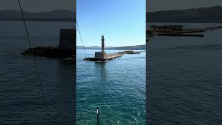 Harbour of Chania Greece [upl. by Ididn351]