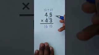 Crazy Multiplication Trick in Seconds [upl. by Nagud125]