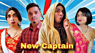 New Captain Ep829  FUNwithPRASAD  funwithprasad [upl. by Golter]