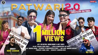 PATWARI 2  New Garhwali Song 2023  Rohit Chauhan amp Raj Tiger New Gadwali Song 2023 [upl. by Ivonne119]