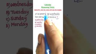 Calender Tricks  Calender Reasoning Tricks Reasoning Tricks RRB NTPC Technician shorts [upl. by Wakeen763]