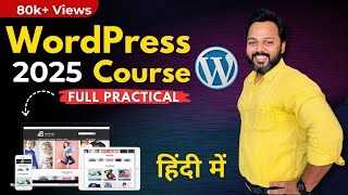 WordPress Full Course for Beginners  WordPress Tutorial for Beginners 2025  Learn WordPress [upl. by Elianora]