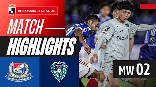 Marinos defeated at home  Yokohama F･Marinos 01 Avispa Fukuoka  2024 J1 LEAGUE HIGHLIGHTS  MW 2 [upl. by Fortier]