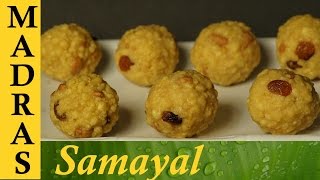 Laddu Recipe in Tamil  Boondi Laddu Recipe in Tamil  பூந்தி லட்டு [upl. by Kachine]