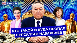 Назарбаев как советский чиновник стал диктатором  Культ личности пожизненная власть и протесты [upl. by Shing]