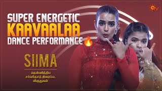 Kavya Thapars vibe overloaded Kaavaalaa performance❤️‍🔥  SIIMA Award 2024  Sun TV [upl. by Hermy]