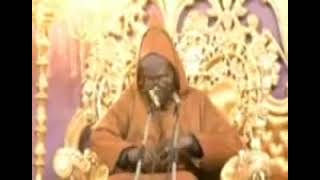 SERIGNE CHEIKH TIDIANE SY AL MAKHTOUM [upl. by Darom]